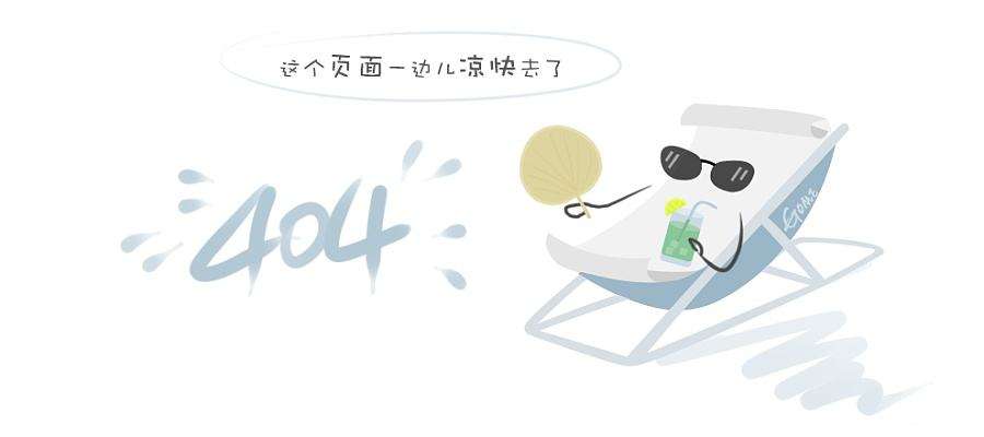 大棚专用墙体模块，大棚专用基础圈梁模块市场价